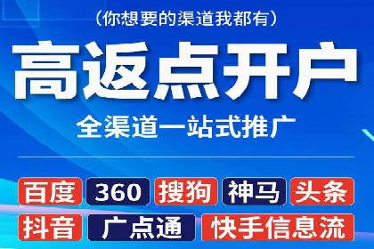 案例解读：SEM代运营如何提升企业品牌知名度